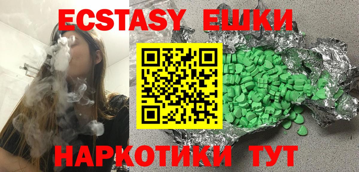 НБОМе Калуга