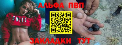 скорость Ликино-Дулёво