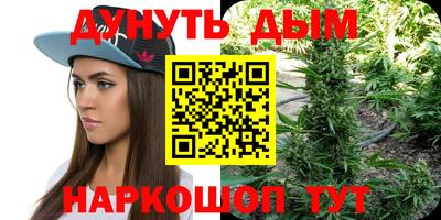 скорость Ликино-Дулёво