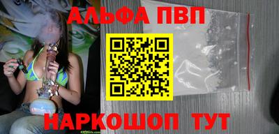 скорость Ликино-Дулёво