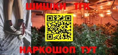 скорость Ликино-Дулёво