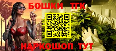 амфетамин Ливны