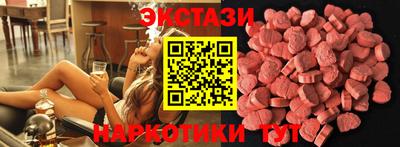 каннабис Лесосибирск