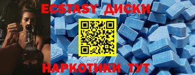 амфетамин Ливны