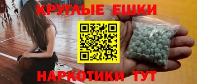 скорость Ликино-Дулёво