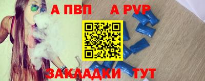скорость Ликино-Дулёво
