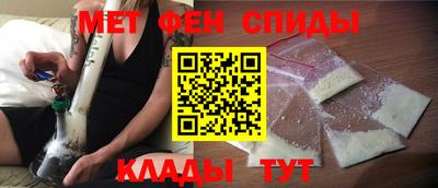 скорость Ликино-Дулёво