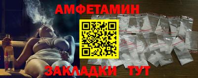 каннабис Лесосибирск