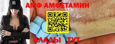 каннабис Лесосибирск