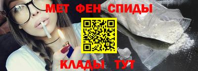 скорость Ликино-Дулёво