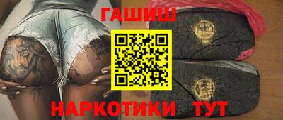 каннабис Лесосибирск