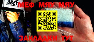 амфетамин Ливны