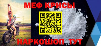 скорость Ликино-Дулёво