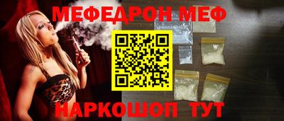 каннабис Лесосибирск