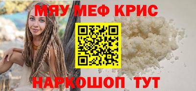 скорость Ликино-Дулёво
